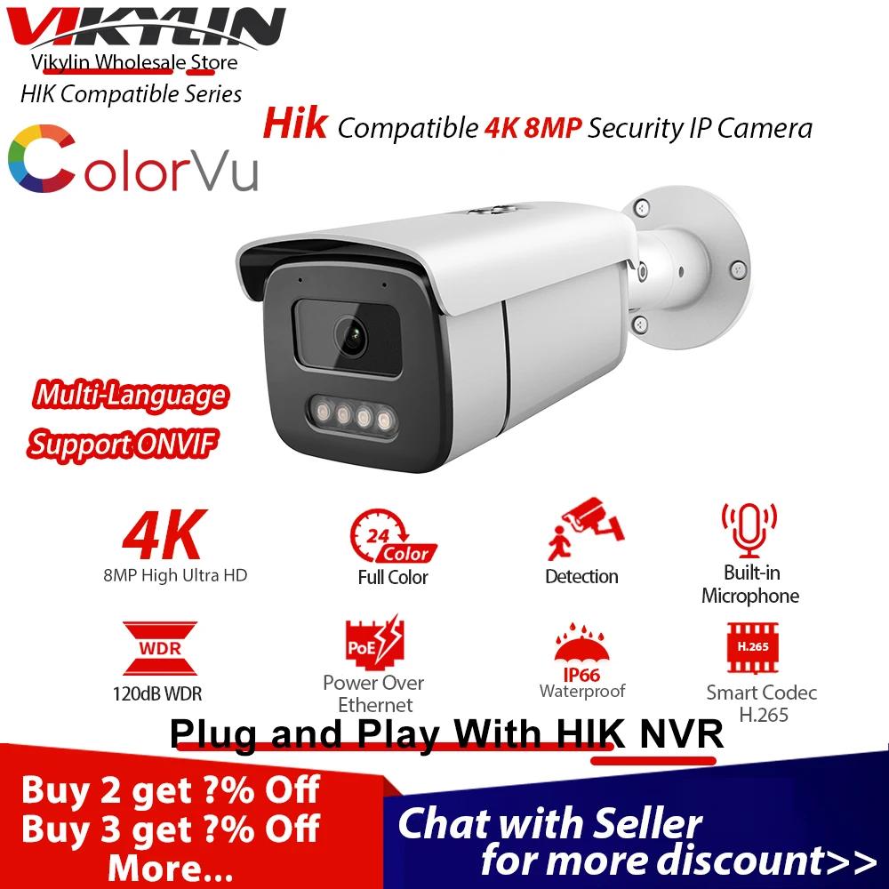 Vikylin  IP ī޶, Hik ȣȯ ķ, ߿ ColorVu POE Kamer IP ܺ IR ÷ ÷, Hik NVR, 4K, 8MP